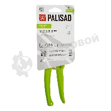 Секатор цветочный BASE Palisad 205 мм, рукоятки из полипропилена