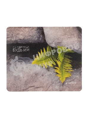 Коврик для мыши Gembird MP-ART49, 