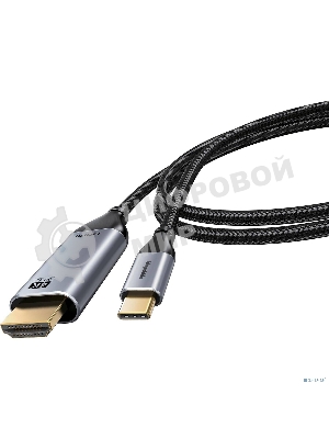Bion Кабель USB Type-C - HDMI (M/M), 4K@60Hz, металлический корпус, 2 м