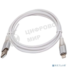 Кабель Filum USB 2.0, 1 м., 2 А, индикатор заряда, разъемы: USB A male - Lightning male, пакет. (FL-CPro-U2-AM-LM-1M-L1)