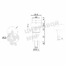 Выключатель-кнопка Rexant 250V 1А (2с) (ON)-OFF Б/Фикс синяя