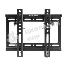 Кронштейн для телевизора Rexant 17