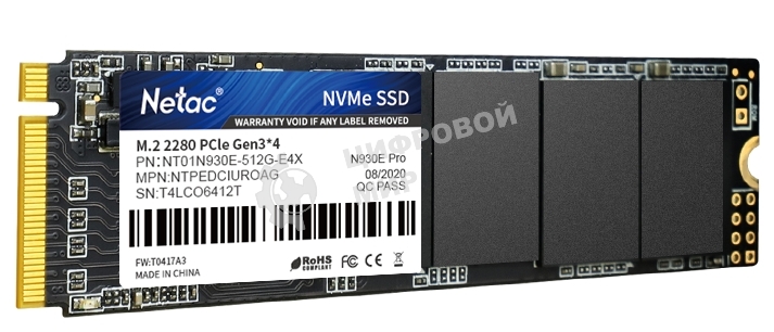 Накопитель SSD Netac N930E Pro, 512Gb, PCIe 3.0 x4, M.2 2280, NVMe, R/W 2080/1700