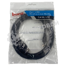 Патч-корд Buro UTP 4 пары cat5E CCA molded 3м черный RJ-45 (m)-RJ-45 (m)