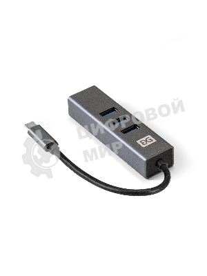 USB-концентратор ExeGate DUB-4TC (кабель-адаптер USB Type C --> 4xUSB3.0, Plug&Play, серебристый)