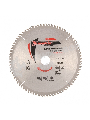 Пильный диск Matrix по дереву, 250x32мм, 80 зубьев Professional