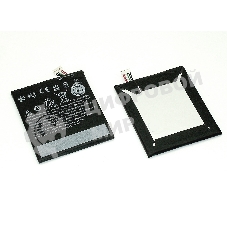 Аккумуляторная батарея B2PST100 для HTC Desire 530, Desire 628 Dual Sim, Desire 630 Du 2200mAh