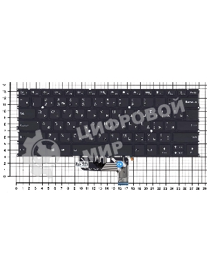 Клавиатура для ноутбука Lenovo Yoga 9-14ITL5, черная