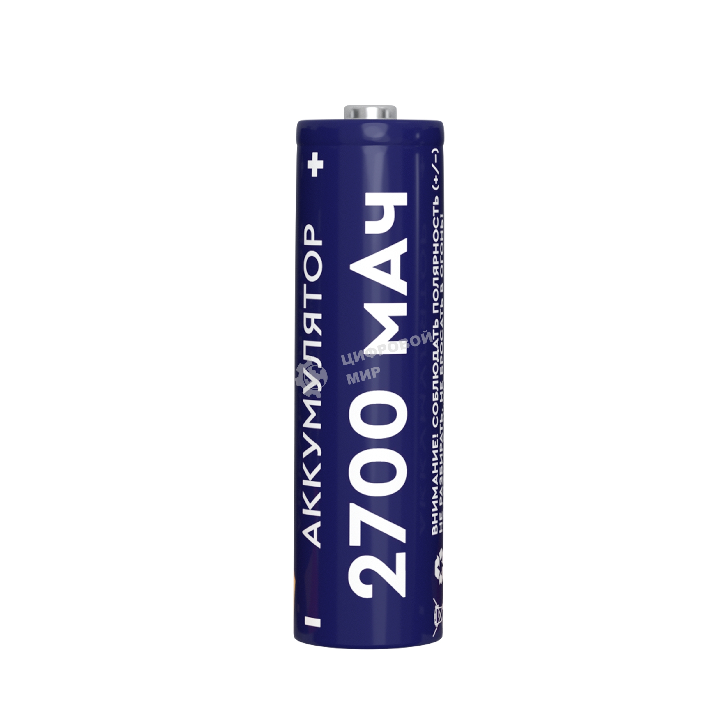 Аккумуляторы СТАРТ HR6 AA 2700mAh Ni-MH BL2 24/384, AA, 2700 мАч, 2 шт. в блистере