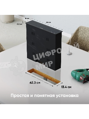 Кронштейн для мониторов Onkron NWS-SC24 черный 13