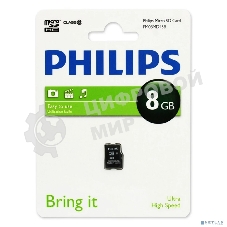 Флеш карта microSD 8Gb PHILIPS microSDHC Class 10