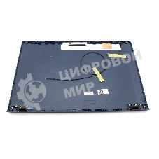 Крышка матрицы для Asus X409 синяя