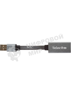 Переходник USB2.0-->audio Telecom 0.1m (TA313U)