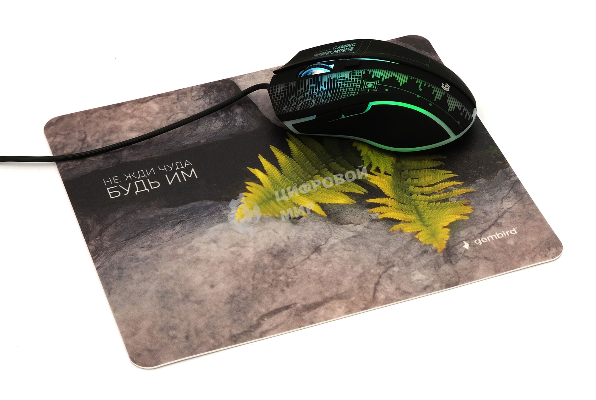 Коврик для мыши Gembird MP-ART49, 