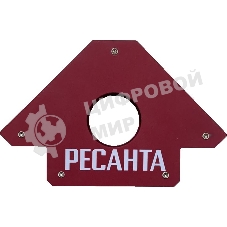 Магнитный угольник Ресанта УМ-34 966гр (71/6/71)