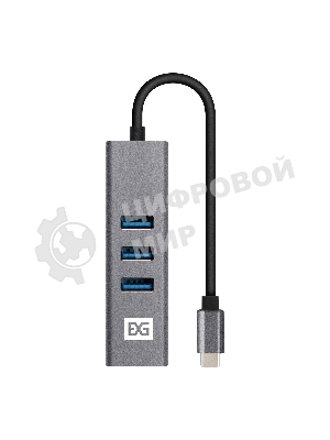 USB-концентратор ExeGate DUB-4TC (кабель-адаптер USB Type C --> 4xUSB3.0, Plug&Play, серебристый)