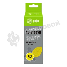 Чернила Cactus CS-GT52YB желтый100мл для DeskJet GT 5810/5820/5812/5822