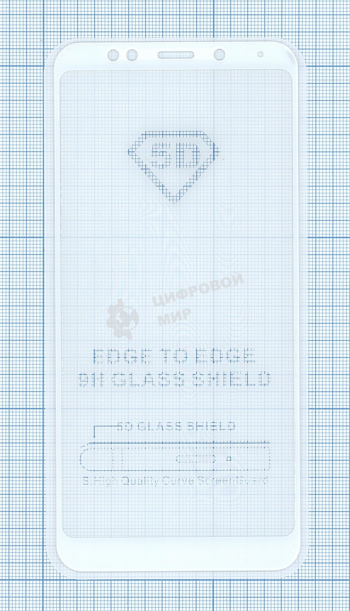 Защитное стекло 