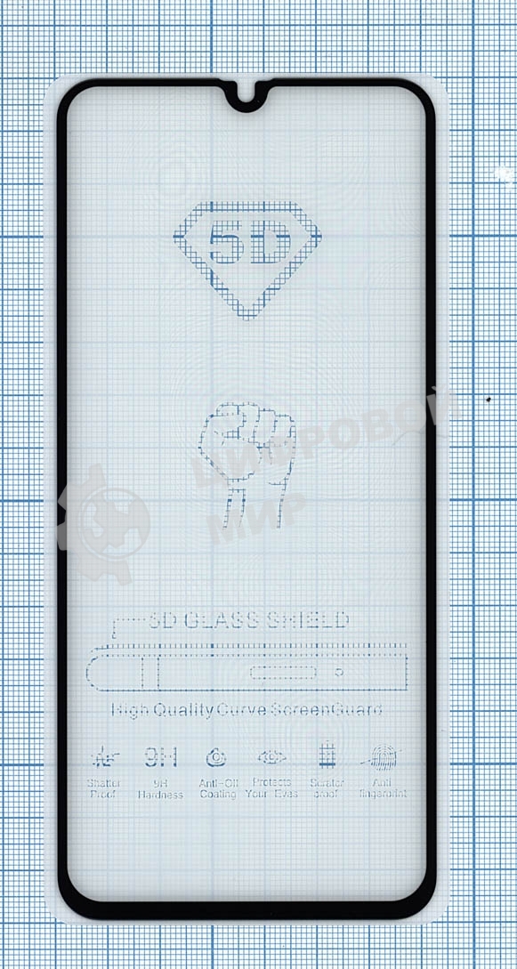 Защитное стекло 