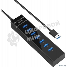 USB-концентратор USB KS-is KS-569 1xUSB 3.0 6xUSB 2.0 F в USB 3.0 Type A M с БП