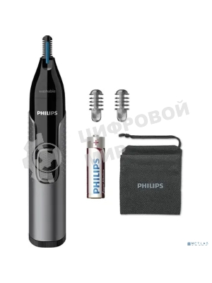 Триммер Philips NT3650/16