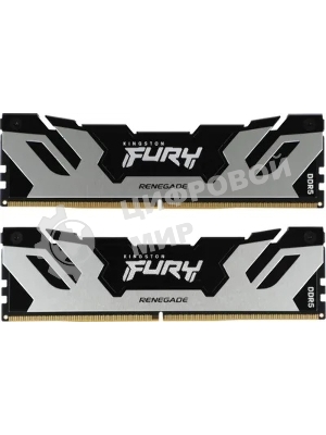 Оперативная память Kingston Fury Renegade, DDR5, 32Gb (2x16Gb), 7200MHz, CL38, DIMM, с радиатором, серебристый/черный