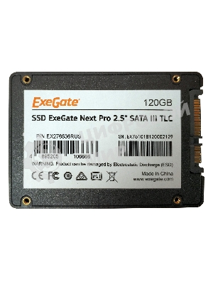 Накопитель SSD ExeGate NextPro UV500TS120, 120Gb, 2.5