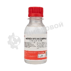 Флюс для пайки Rexant, кислота ортофосфорная, 100 мл, флакон