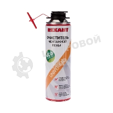 Очиститель монтажной пены Rexant 500 мл