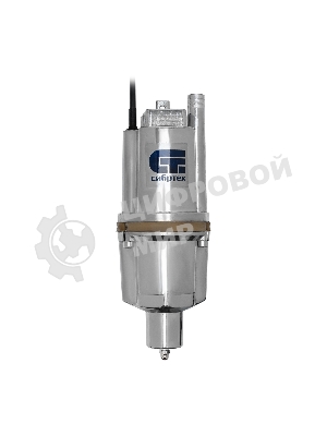 Вибрационный Сибртех насос СВН300Н15 нижний забор 300 Вт напор 75 м 1200 л/ч кабель 15 м