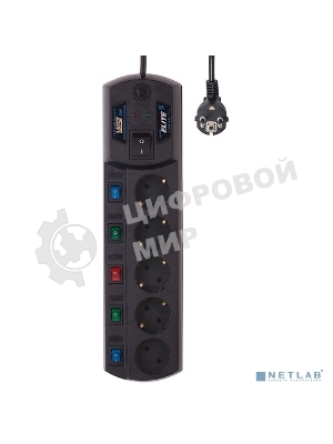 Сетевой фильтр Most EHV 2м, 5 розеток, черный, коробка