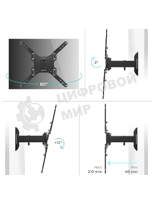 Кронштейн ONKRON M2 для телевизора 26