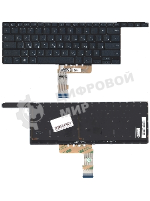 Клавиатура для ноутбука Asus Zenbook Pro Duo UX581 синяя