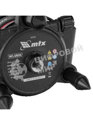 Лазерный уровень MTX MFL GREEN, 30 м, зеленый луч, акк. Li 2400 mAh, сумка, резьба 5/8