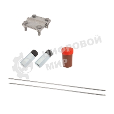 Комплект заземления Rexant безмуфтовый 3 м, d20