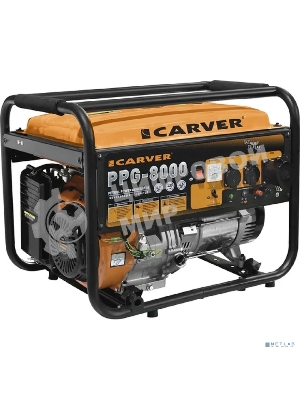 Электрогенератор бензиновый Carver PPG-8000, 6.5 кВт, 78 дБ, 81 кг