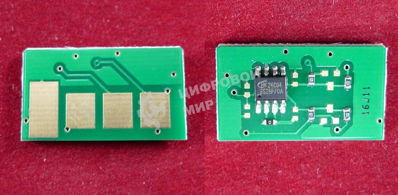 Чип Xerox WorkCentre PE120 2.5K (ELP, Китай) 10 штук