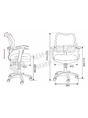 Кресло компьютерное Бюрократ Ch-797AXSN 26-28 спинка черная сетка, сиденье черное 26-28, Т-образные подлокотники