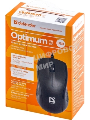 Мышь проводная Defender Optimum MB-160 черный, 1000 dpi, USB, кнопки - 3