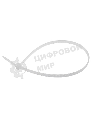 Хомут-стяжкa нейлоновая с тройным замком Rexant 300x3,6 мм, белая, упаковка 100 шт.