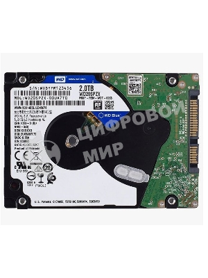 Жесткий диск Western DigitalBlue WD20SPZX 2ТБ 2,5