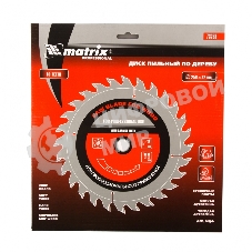 Пильный диск Matrix по дереву, 250x32мм, 80 зубьев Professional