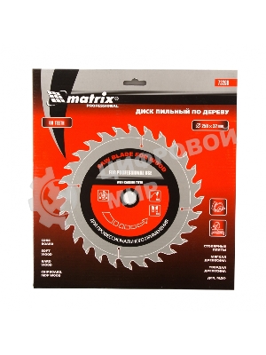 Пильный диск Matrix по дереву, 250x32мм, 80 зубьев Professional