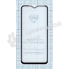 Защитное стекло 