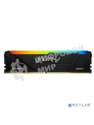 Оперативная память Kingston Fury Beast, DDR4, 32GB (1x32GB), 3200MHz, CL16, DIMM, с радиатором, RGB, черный