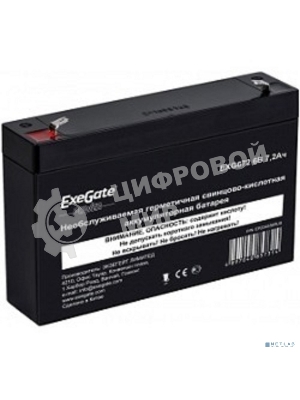 Батарея для ИБП ExeGate EP234536RUS GP 672/EXG672 (6V 7.2Ah) клеммы F1