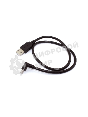 Кабель USB Type A на Mini USB угол вниз 0,5 м
