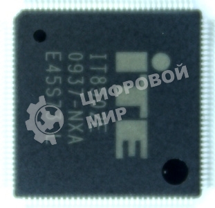 Мультиконтроллер IT8502E NXA