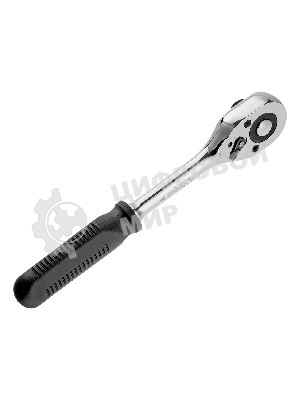 Ключ-трещотка Сибртех 1/2