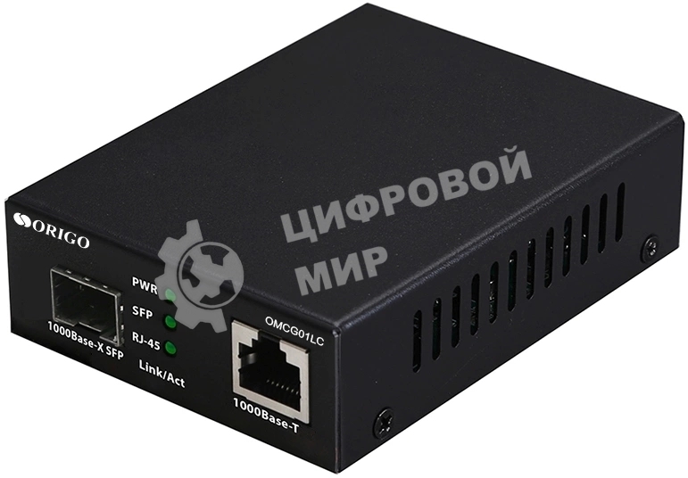Автономный медиаконвертер ORIGO 1000Base-T/1000Base-X SFP